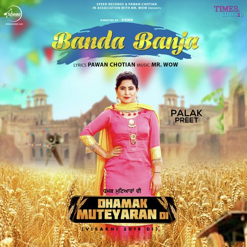 Banda Banja