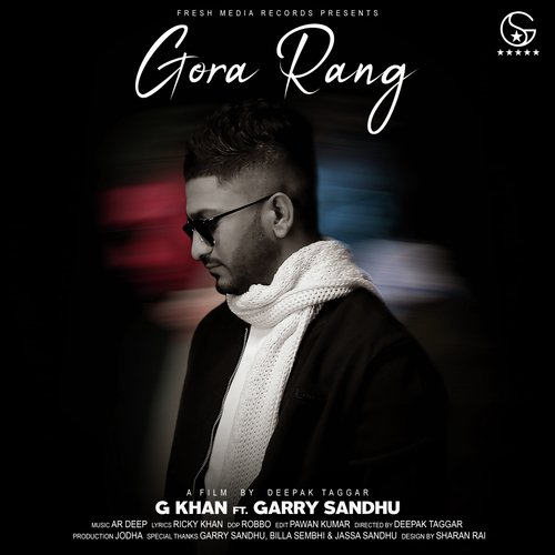 Gora Rang