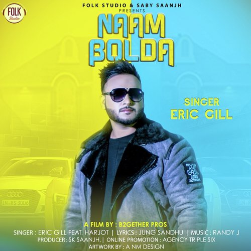 Naam Bolda