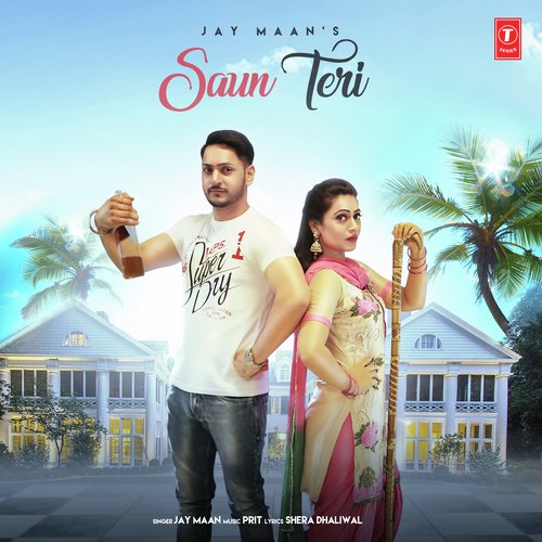 Saun Teri