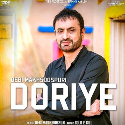 Doriye