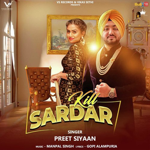 Kill Sardar