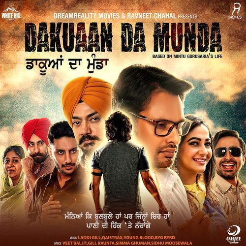 Pyaar (Dakuaan Da Munda)