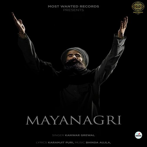 Mayanagri