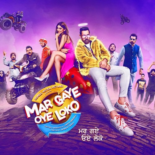 Aaja Ni Aaja (Mar Gaye Oye Loko)