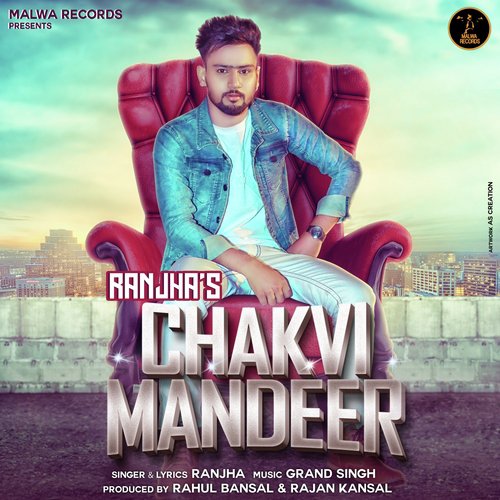 Chakvi Mandeer