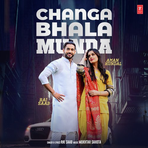 Changa Bhala Munda
