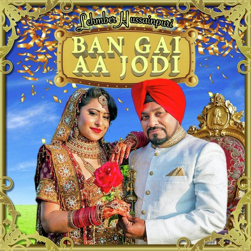 Ban Gai Aa Jodi