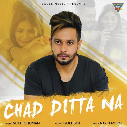 Chad Dita Na