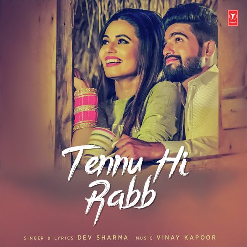 Tennu Hi Rabb
