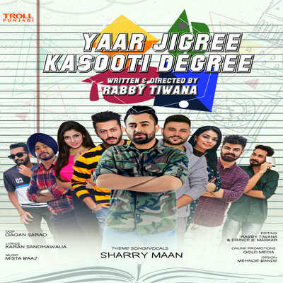 Yaar Jigree Kasooti Degree