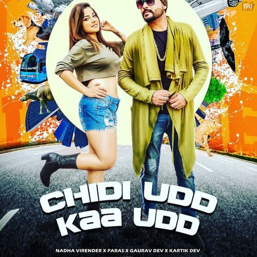 Chidi Udd Kaa Udd