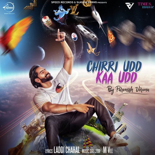 Chirri Udd Kaa Udd