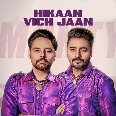 Hikaan Vich Jaan