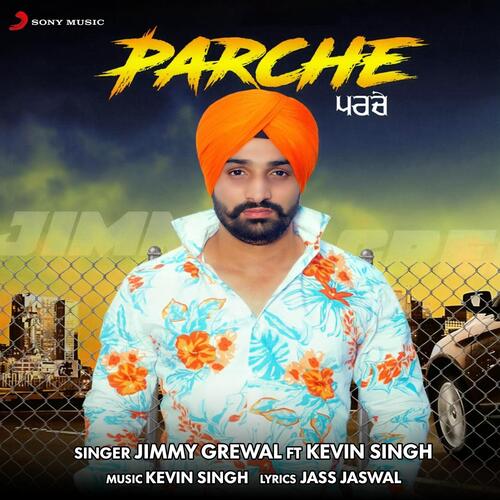 Parche