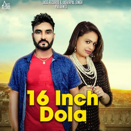 16 Inch Dola