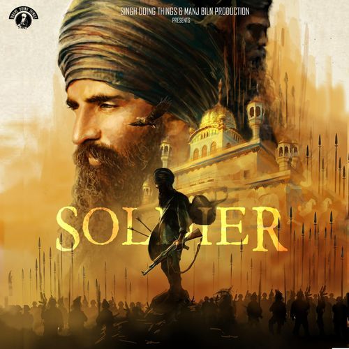 Soldier