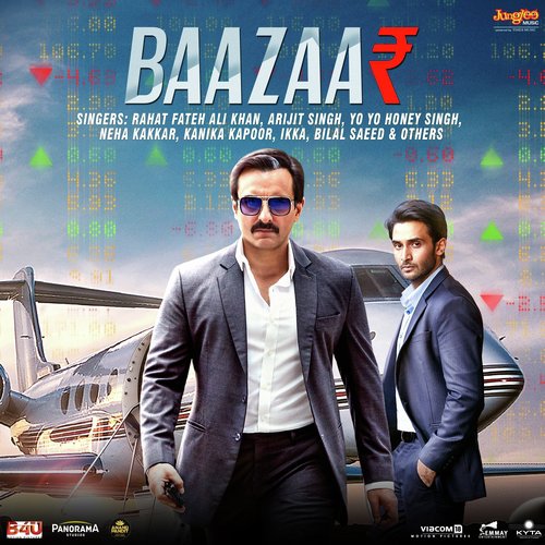 Billionaire (Baazaar)