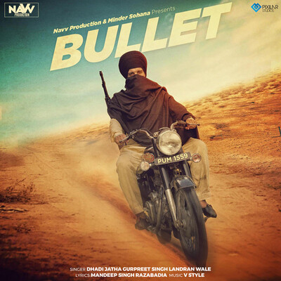 Bullet