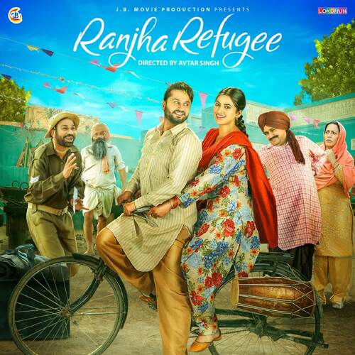 Channa Mereya (Ranjha Refugee)