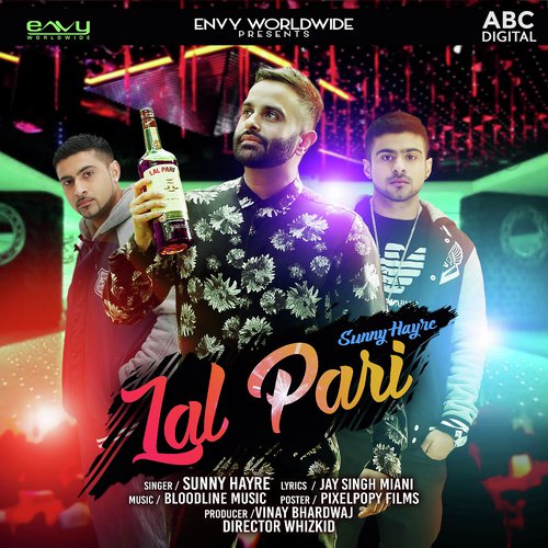 Lal Pari