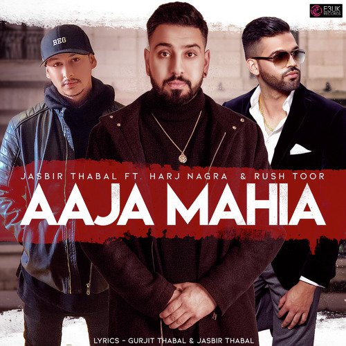 Aaja Mahia