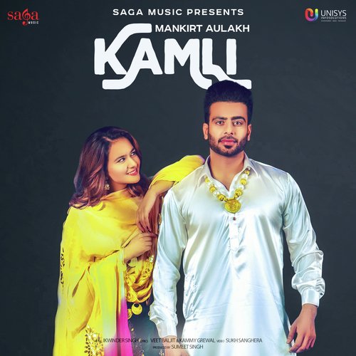 Kamli