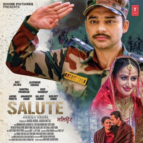 Maahiya (Salute)