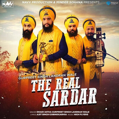 The Real Sardar
