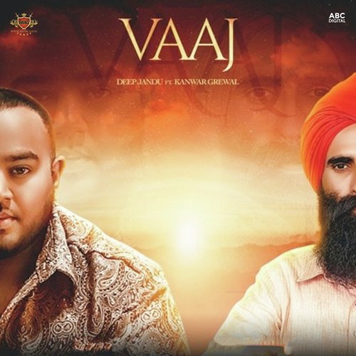 Vaaj