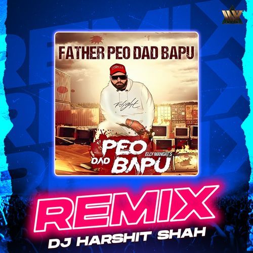 Father Peo Dad Bapu