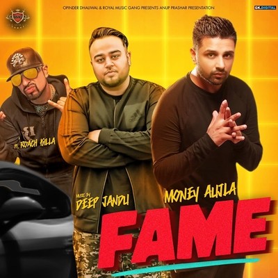 Fame