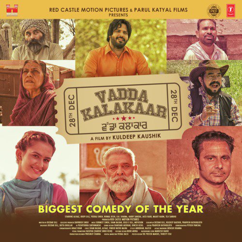 Akh Naar Di (Vadda Kalakaar)