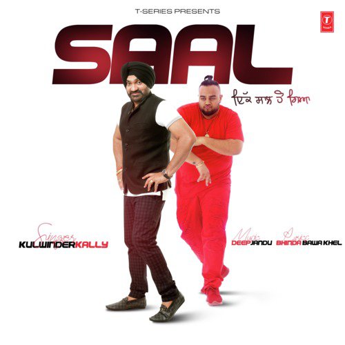 Saal