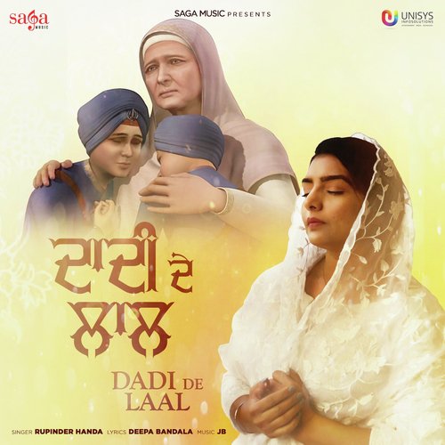 Dadi De Laal