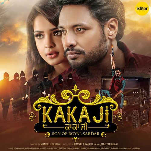 Tu Milea (Kaka Ji)