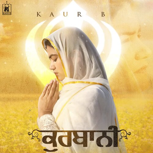 Kurbani