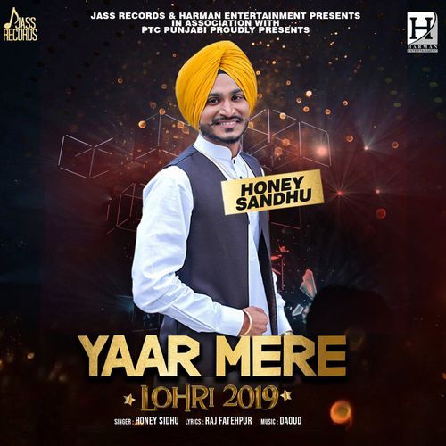 Yaar Mere
