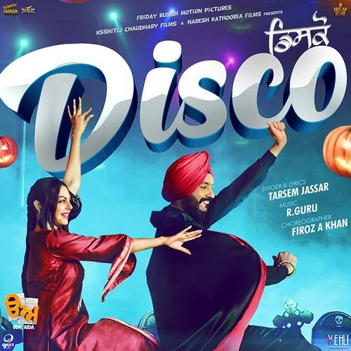 Disco (Uda Aida)