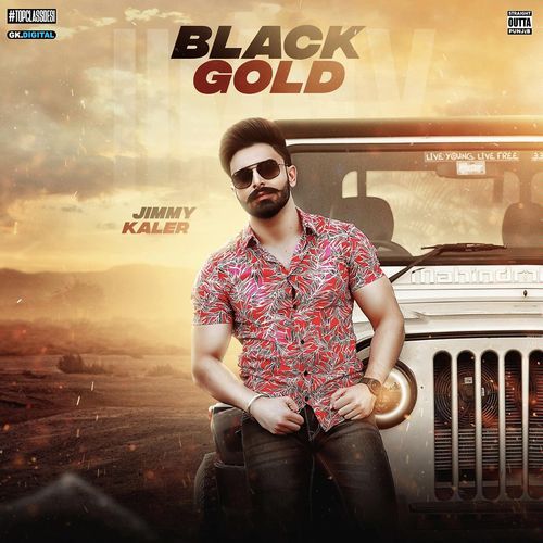 Black Gold (Afeem De Wapari)
