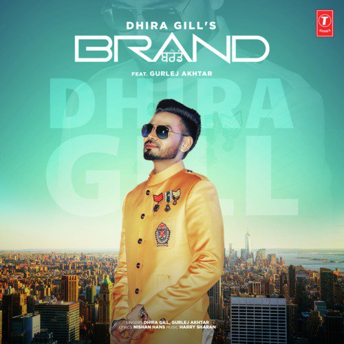 Brand