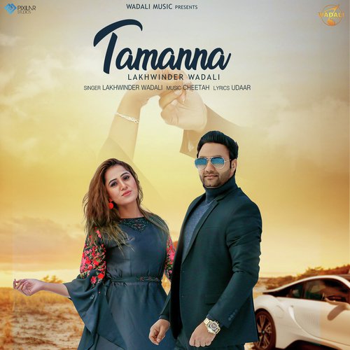 Tamanna