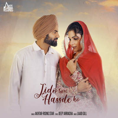 Jadon Tusi Hass De Ho (Yaara Ve)