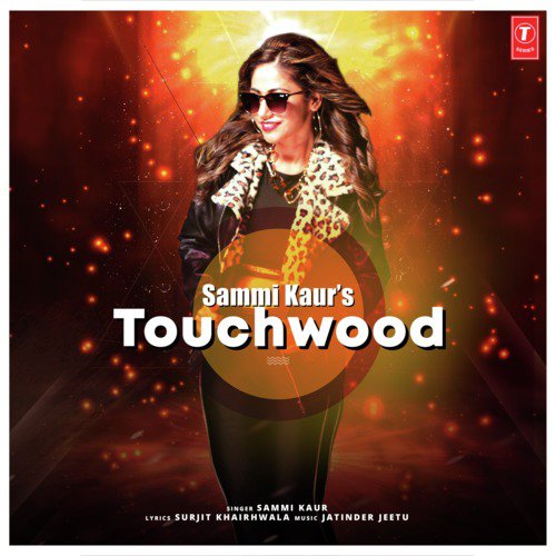 Touchwood
