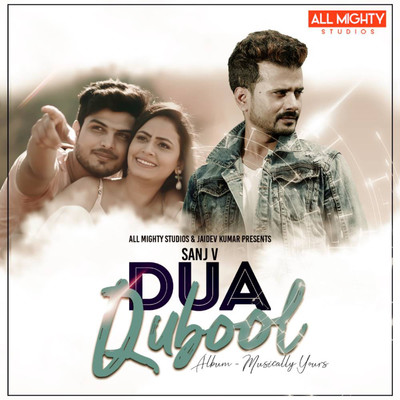 Dua Qubool