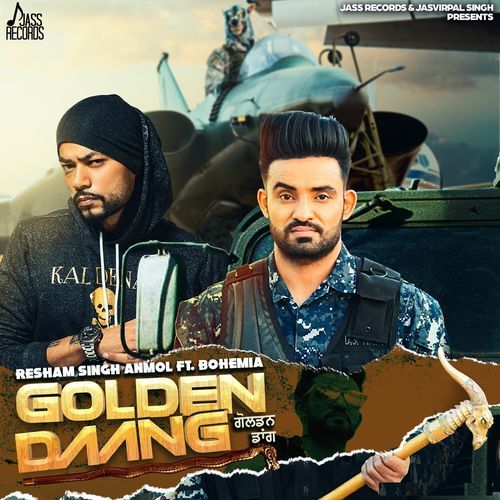 Golden Daang