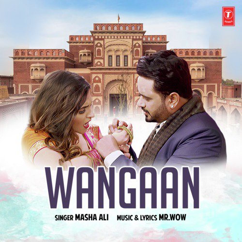Wangaan