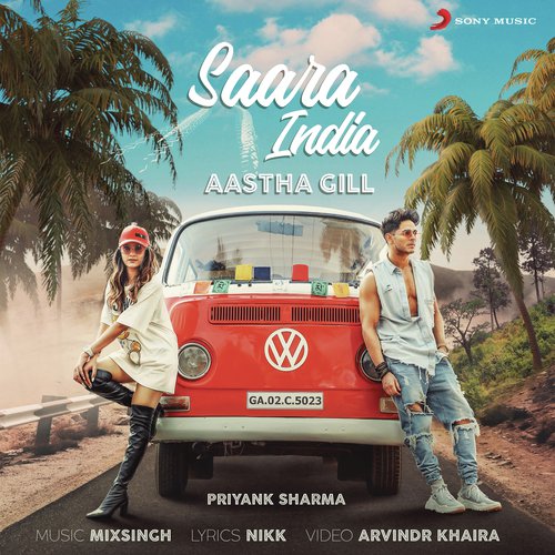Saara India