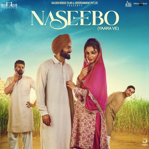 Naseebo