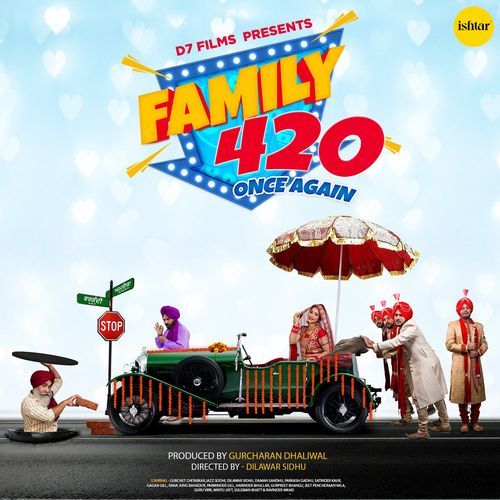 Bodyguard (Family 420)